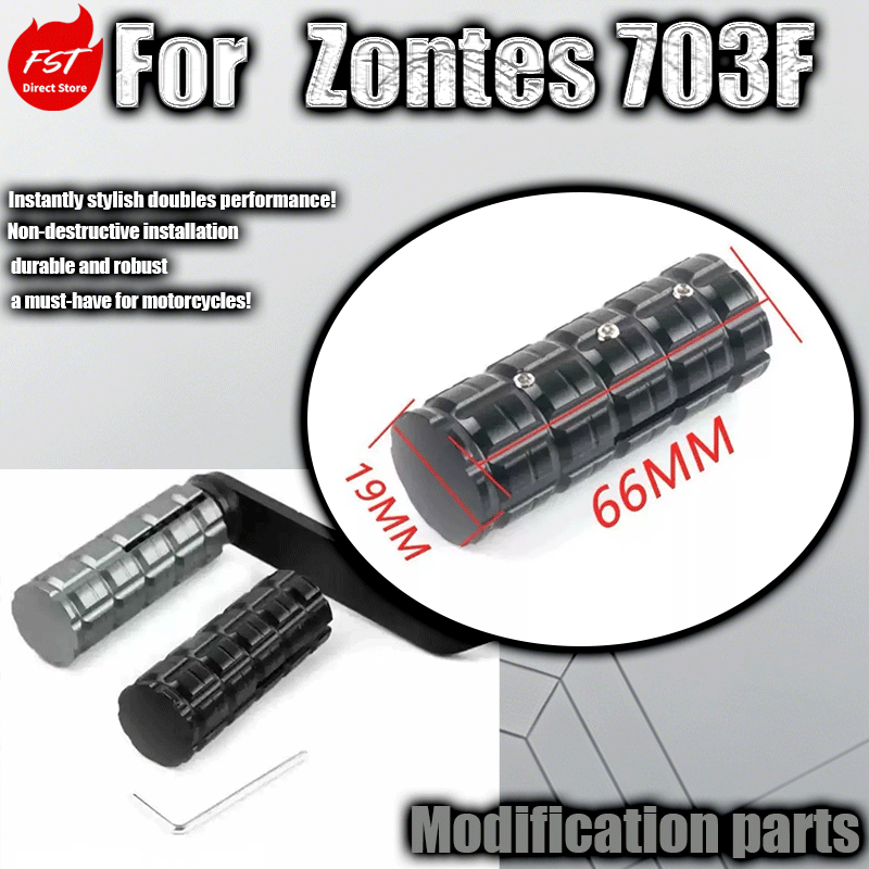 For ZONTES 703F Modified Exten - Motorcycle Gear Lever Extender review and price