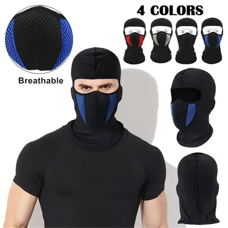 Motorcycle Full Face Mask Bala - Motorcycle Gear For Woman review and price